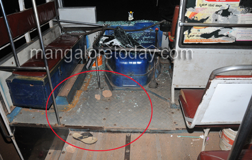 Violance in Ullal, Mangalore